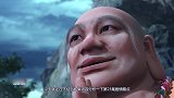 《少年歌行》23先行：无心对决“大金人”，唐莲被酒壶砸脸