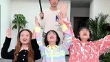 听指令游戏，羊公子套路太深，防不胜防啊
