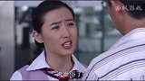 漂亮空姐爱慕虚荣，却不知被利用