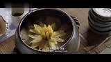 汤里放一朵莲花,客人都觉得新奇,这什么吃法