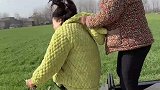 带着婆婆一起兜风吆吆