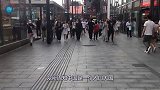 全球人口密度最大的国家，是中国10倍，女人还在不停生孩子！