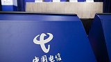 运营商将逐步取消不限量套餐 中国电信下月起不再“达量限速”