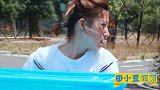 丑女整容后变成了大美女，她是否会抛弃男友