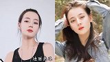 迪丽热巴：我之前的样子，鞠婧祎：我也不差，刘亦菲：麻烦让一让