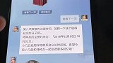 这波操作很秀