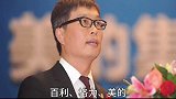 投资  价值
