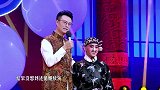 李云霄演唱越剧戏曲，被评委直言夸赞，爆发小宇宙丨戏码头