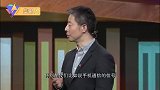 美女提问科学家：要是中国天眼收到外星文明的信号，该怎么办？