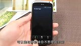 HTC史上最薄 HTC one S中文评测