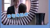 这一对的相处模式真的好甜啊