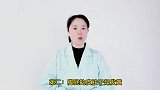 肝不好，脚先知！脚上如果没有4个表现，值得祝贺，肝脏养得不错