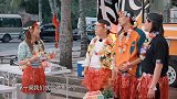 周九良秦霄贤跳“草裙舞”超有范儿！小橘猫一脸享受