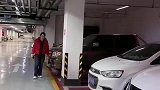 同学聚会后，忘记停车位置，都找两天啦，这可怎么办？