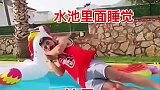 水上避暑神操作，结果尴尬了