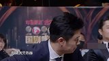 陈赫一改往日形象，出演反派太惊艳！台上领奖魅力无穷丨国剧盛典