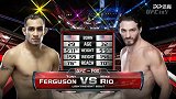 UFC166：弗格森VS麦克-里奥