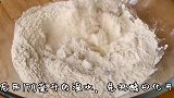面食创新吃法，只需简单2步，比包子都香，家人都爱吃