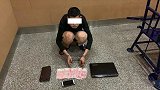 小偷破门盗窃被砸满脸血 偷完钱拦出租自称被持刀抢劫