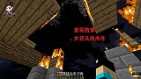 我的世界多人联机15：大背头利用隐身功能，捣乱星哥和小帕的家