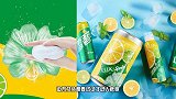 雪碧沐浴露碳酸汽水和沐浴露这个组合好酷好刺激