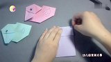 跟我学折纸DIY-小鸭子
