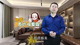 选了北欧风却不会装饰？掌握这4点，装饰再也不难