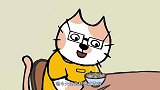 小猫汤米：老爸的眼镜起雾了，他什么也看不见了，老爸很慌张