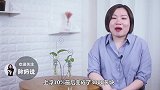 社保新消息！这件事没做，社保可能要多交一大笔钱！关乎每个人