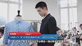 时髦贵公子！陈飞宇穿蓝色西装帅气绅士，自带清冷气质的王子