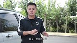 唯一不被骂的国产车，五脏俱全省油又实用，4万开出20万感觉