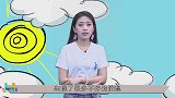 娱乐圈的好消息,大家熟悉的她宣布结婚,青梅竹马变恋人让人羡慕