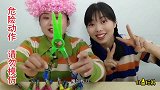 趣味“魔幻剪刀糖果玩具”，酷炫安全好惹眼，园艺师扮起来超赞