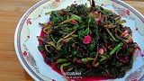 清炒红苋菜，简单做法，味道确实不错