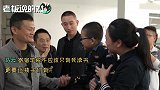 马云“空降”淳安一所乡村学校！强调：寄宿学校不应该只有死读书