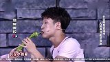 男子欺负买菜小哥，强迫大口吃辣椒！