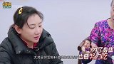 《婚前21天》梁妈妈被网友吐槽，何雯娜：婆婆是榜样