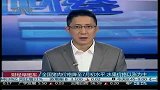 全国猪肉价格降至7月初水平 水果价格以涨为主