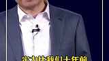 雷军：思考了很久要不要造车，关键在于小米还有没有十年前的决心和勇气雷军 小米