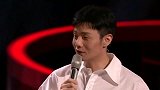 什么操作？李荣浩厕所抽烟 往马桶弹烟灰烫到屁股