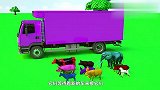 早教：这是一辆特殊的卡车，它可以装下各种动物！