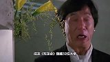 成龙让位大导演“跑龙套”，力压周星驰，星爷一根手指，便赢出