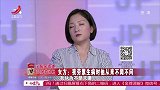 调解：前妻净身出户，只求离婚，不想离婚后前夫还纠缠不清