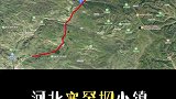 最美公路除了