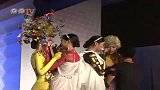 第十届南方新丝路-离场时拥抱道别