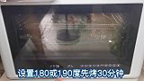 这么冷的天，早上喝点热气腾腾、营养丰富的藜麦小米粥