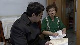 父母骨灰盒被当垃圾扔了?上海5兄妹因1套房子翻脸