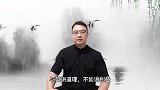 鬼谷子的人生忠告：成年人的世界，从不关心对错，只在乎利益！