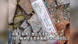 湖南湘江现大量病毒采样管，官方回应：已请医废公司检测，会核查到底