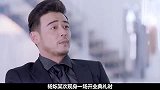 吴谨言事件后，杨烁为何还敢要万片酬这操作都甘拜下风